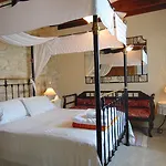 Aparthotel Charalambos 4*