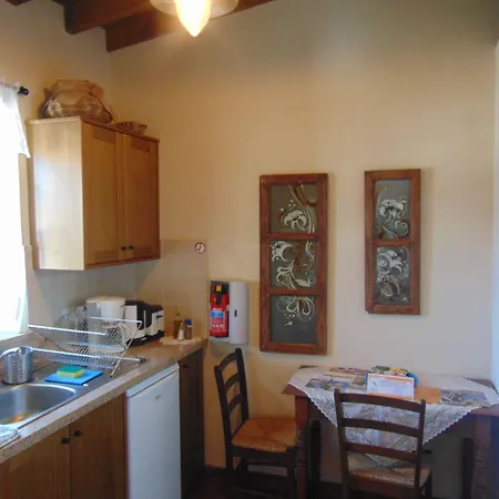 公寓式酒店 哈拉兰博斯度假小屋酒店