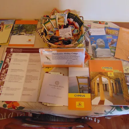 Charalambos Aparthotel