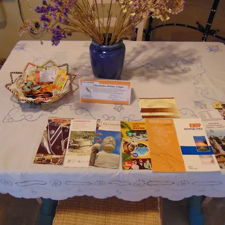 Charalambos 4* Kalavasos